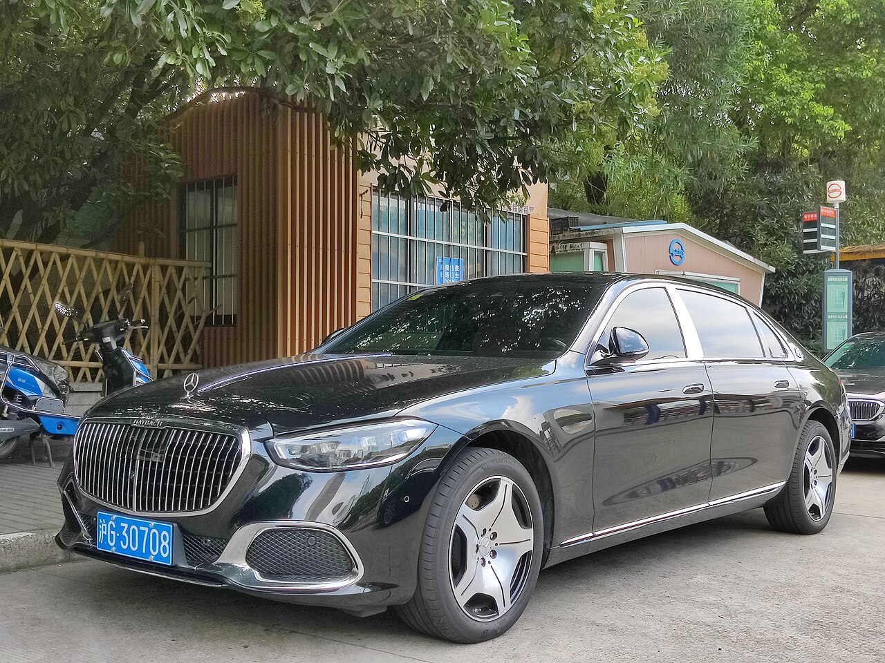 Mercedes-Maybach S-Class photograph