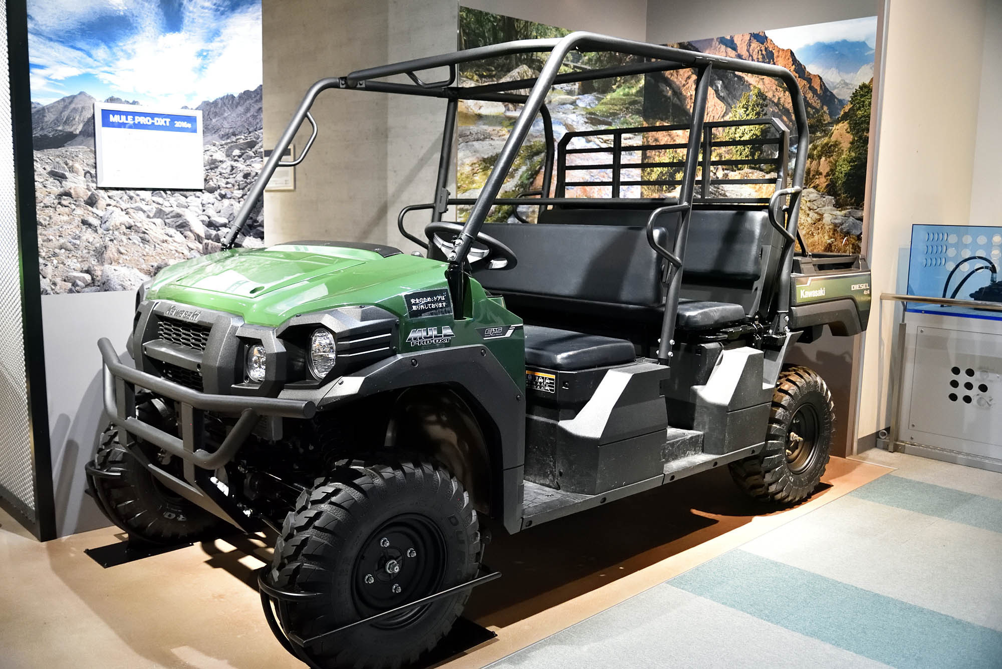 2016 Kawasaki Mule PRO-DXT EPS with its convertible crew cab