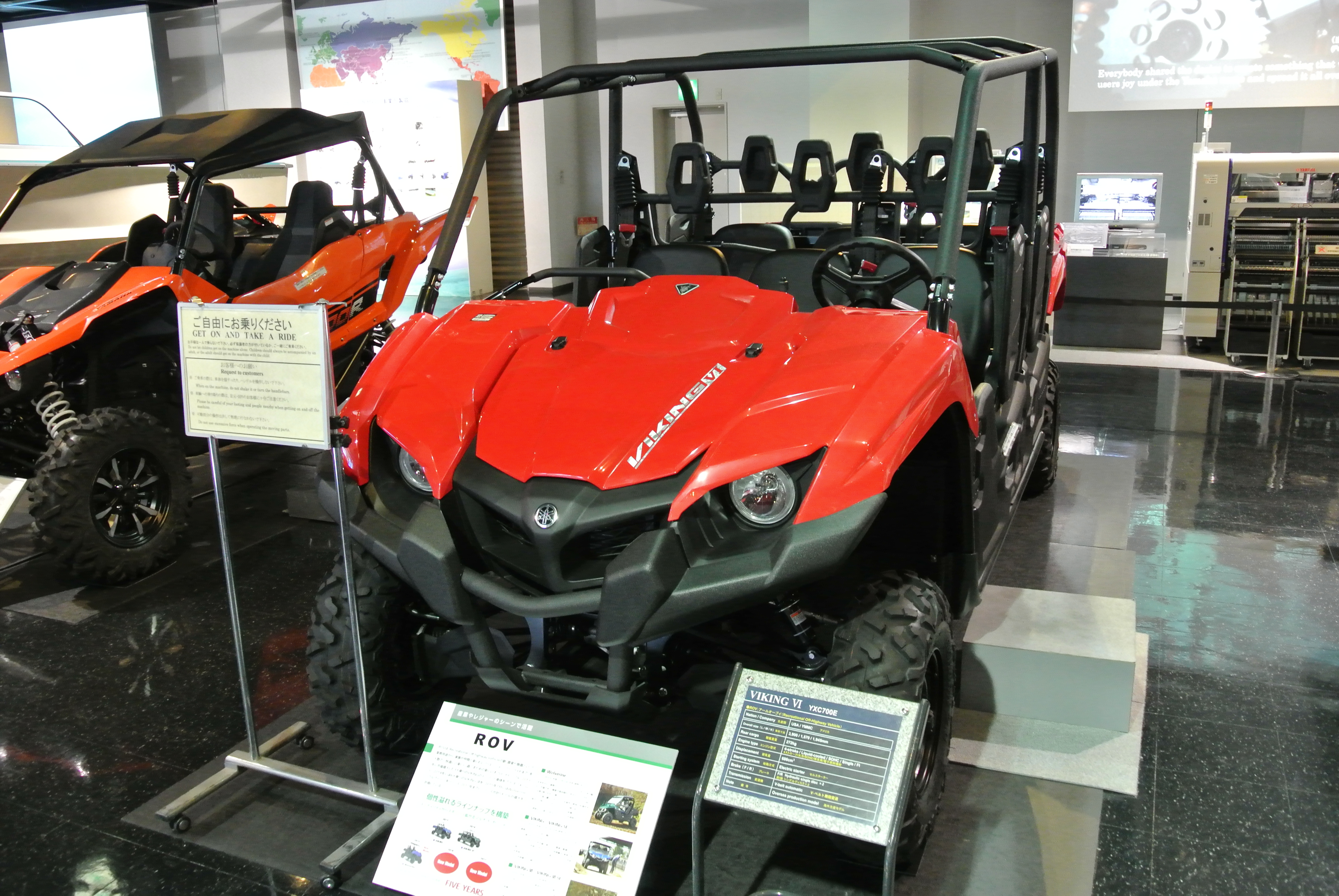 Yamaha Viking VI YXC700E with two rows of three seats